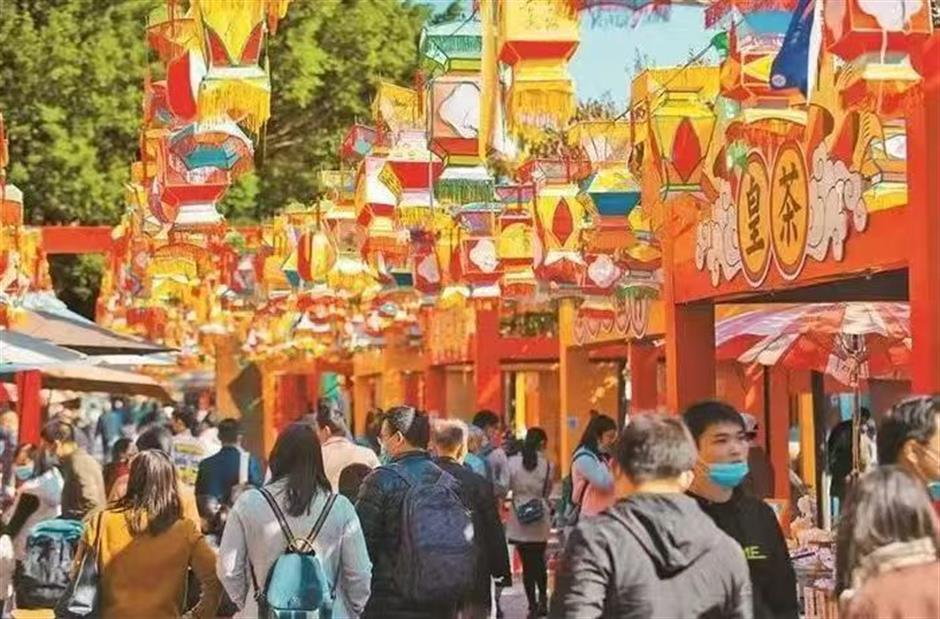 魔都新春玩法持续升级!