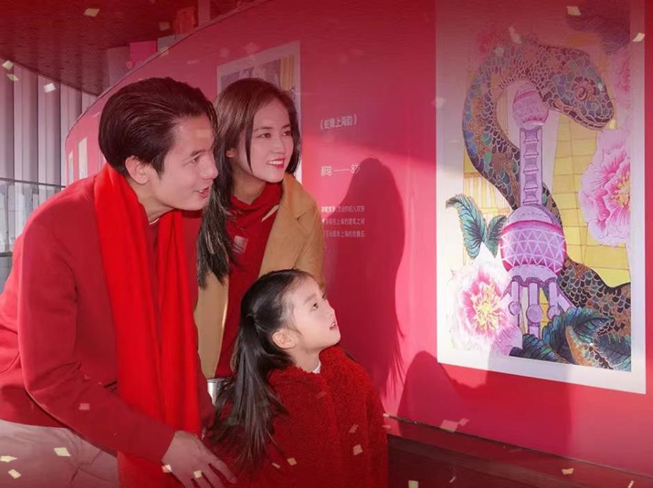 魔都新春玩法持续升级!