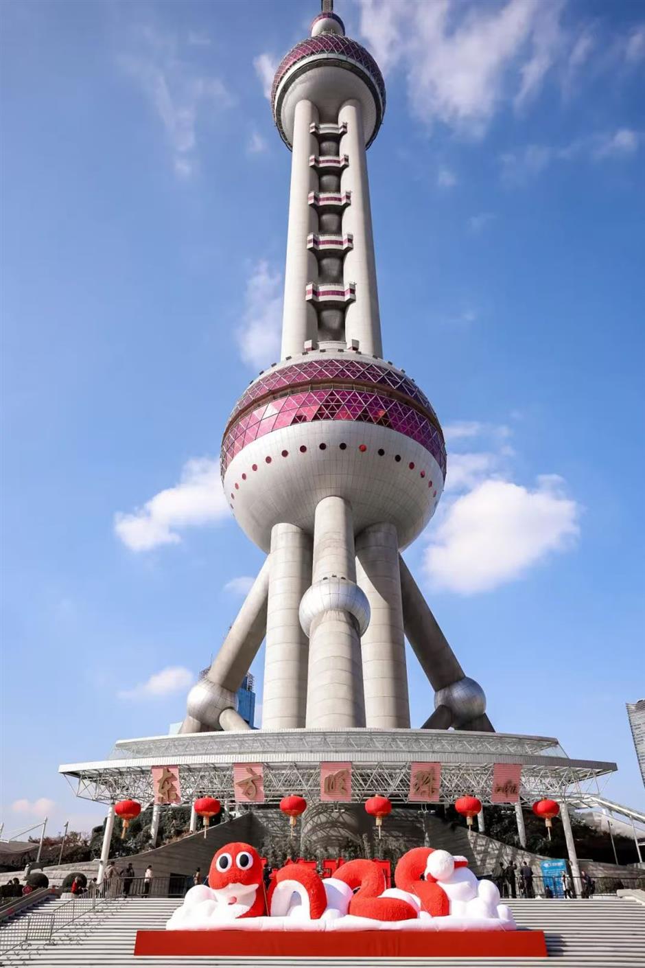 魔都新春玩法持续升级!