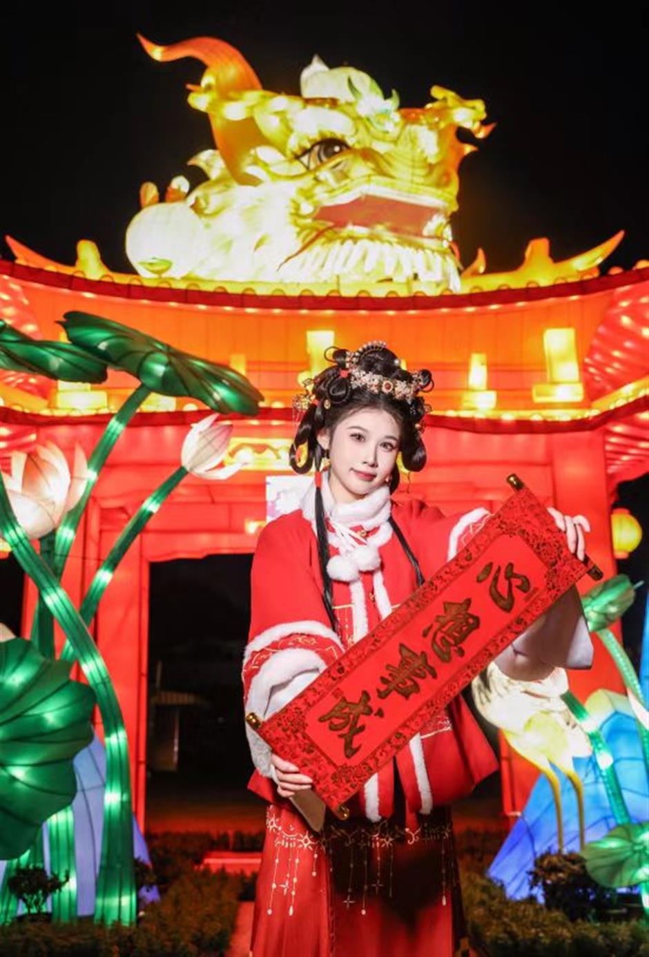 魔都新春玩法持续升级!