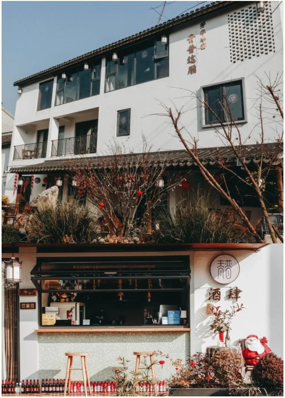 秘境尋年味！解鎖新春潮流玩法