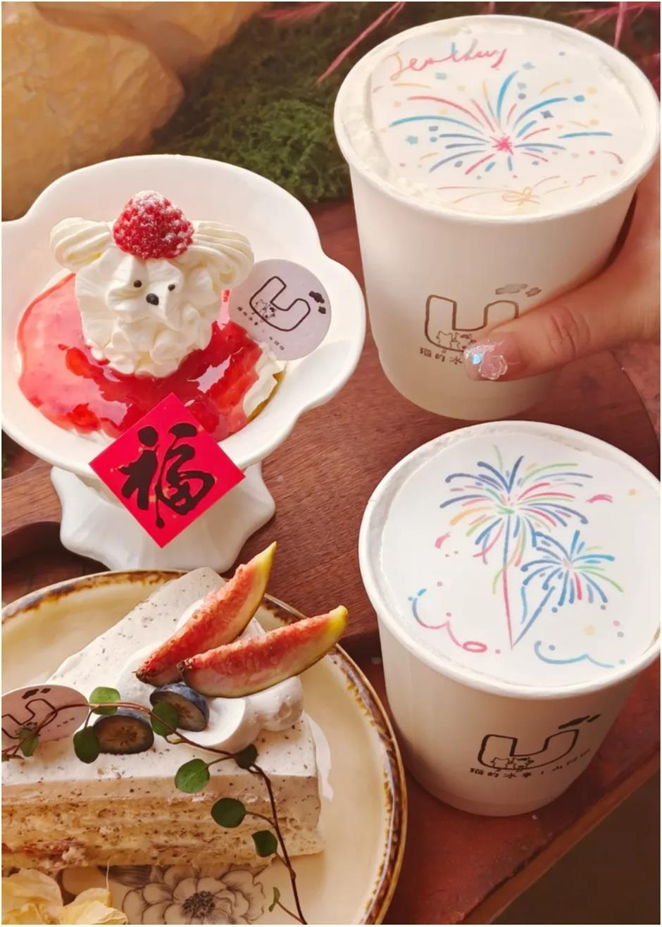 秘境尋年味！解鎖新春潮流玩法