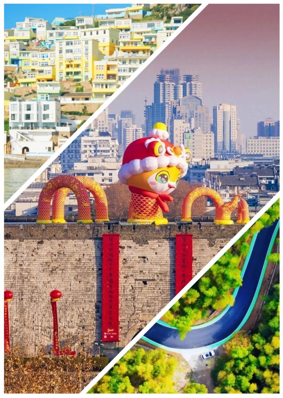 秘境尋年味！解鎖新春潮流玩法