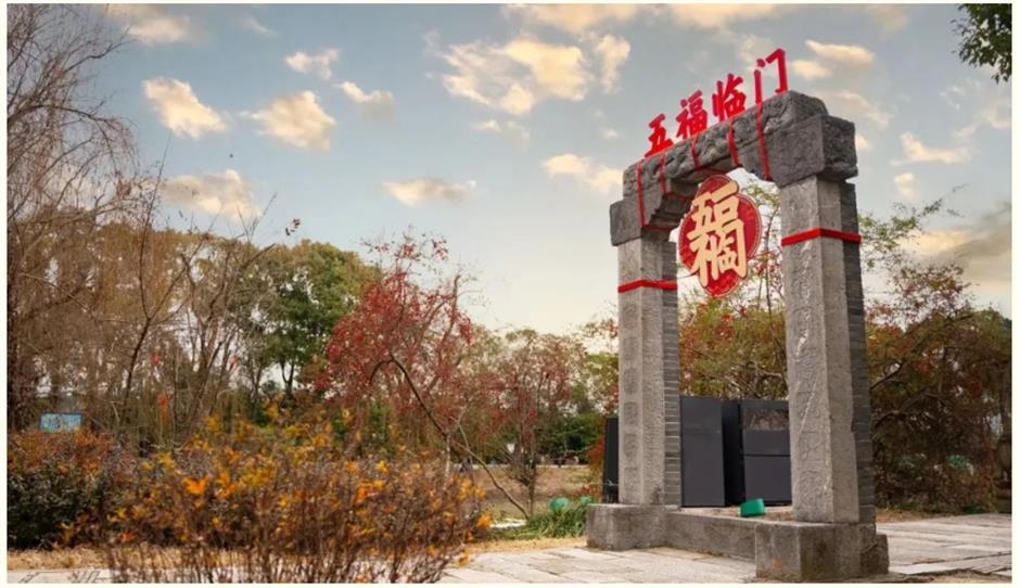 秘境尋年味！解鎖新春潮流玩法