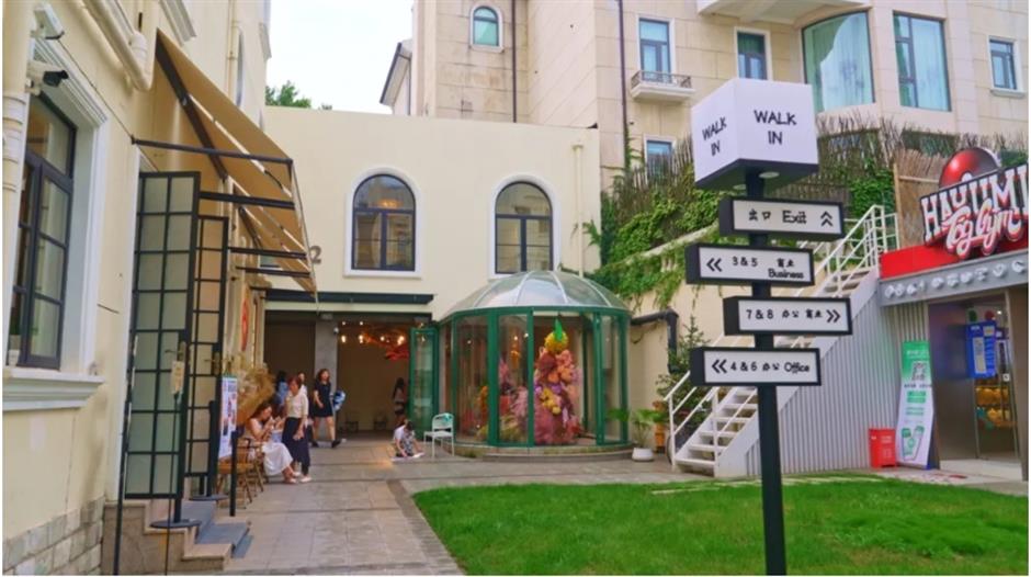 上海市中心年味最浓的花艺展!免费打卡超出片爆款美陈