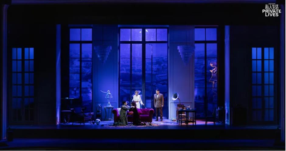 必看!上海新春演出上新!