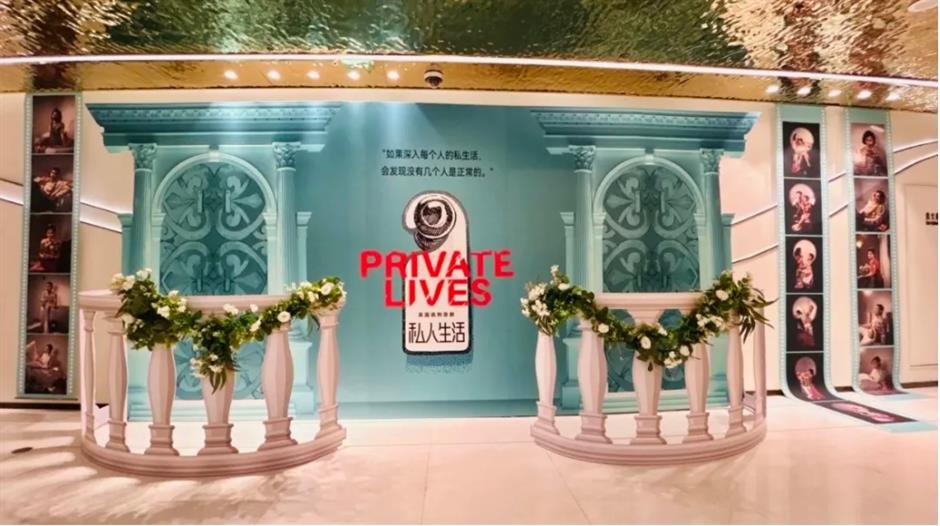 必看!上海新春演出上新!