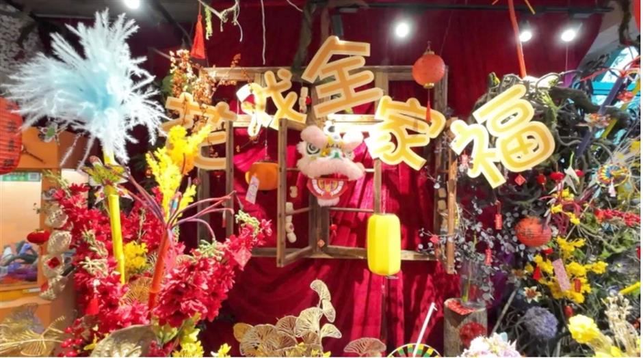 上海市中心年味最浓的花艺展!免费打卡超出片爆款美陈