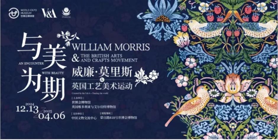 春節不打烊！0元看大展！別錯過