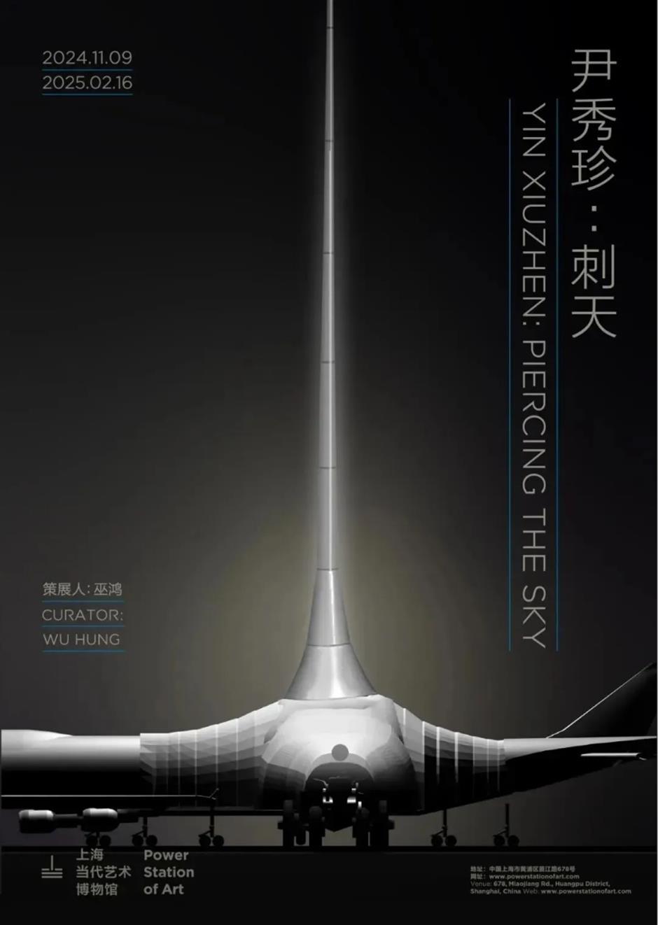 春節不打烊！0元看大展！別錯過