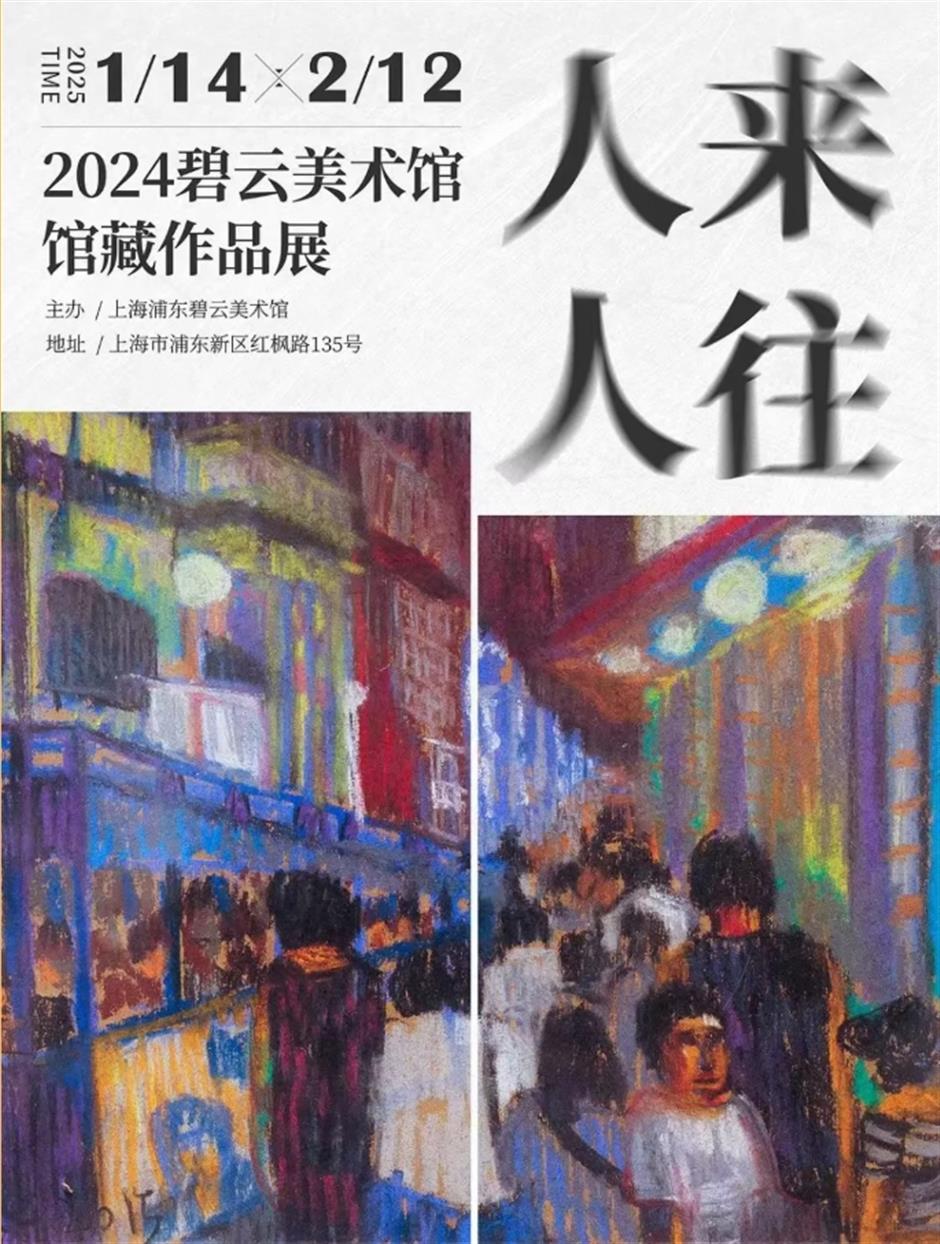 上海年味爆棚啦!快收藏这7条出游路线,一起欢乐过年→