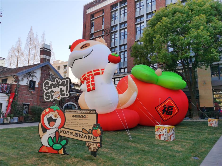 春节假期本市共接待游客1777.84万人次