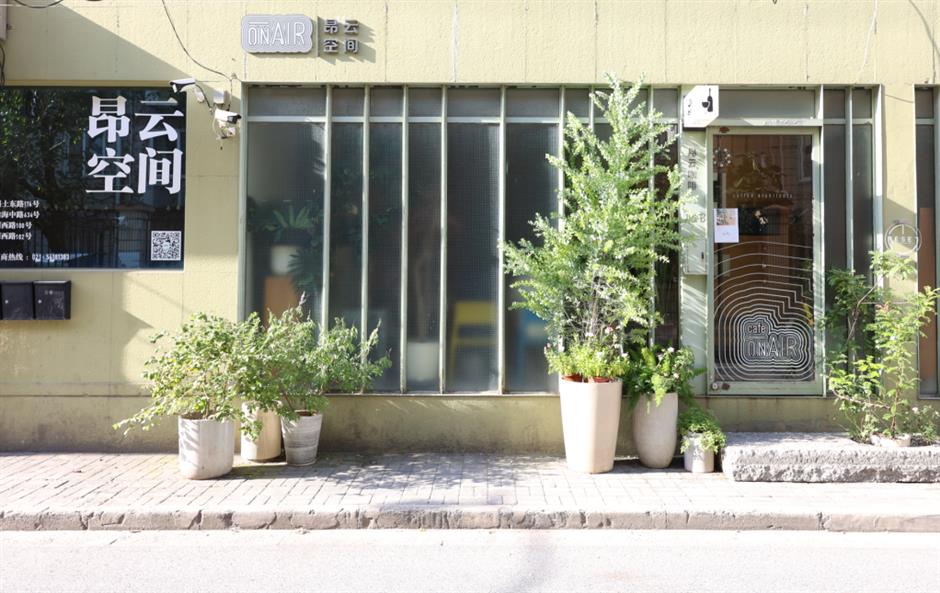 免费拍出电影感大片、超多网红小店!就在上海市中心这个街区→