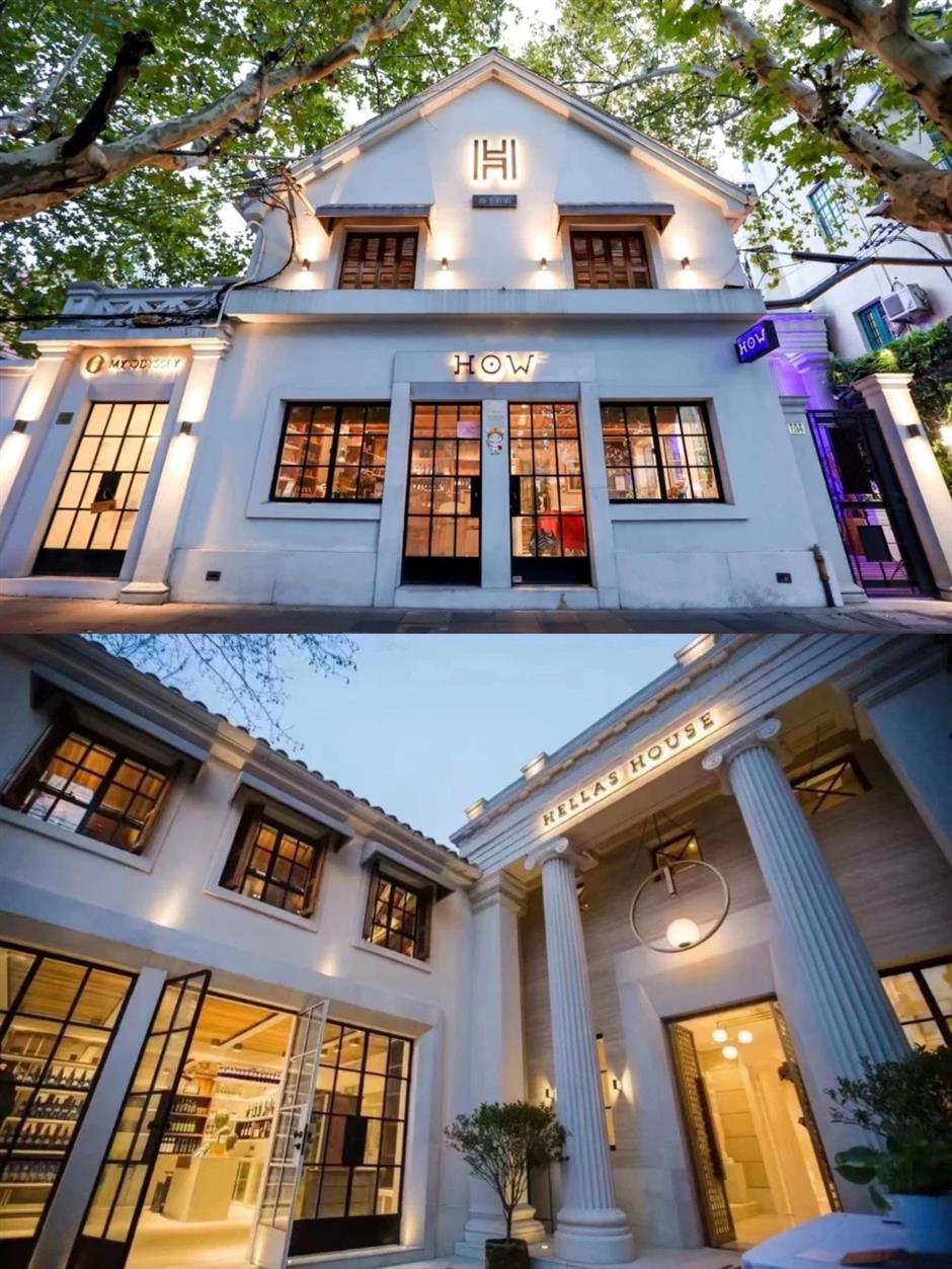 独属上海的惊艳!就在这些老建筑里的免费展→