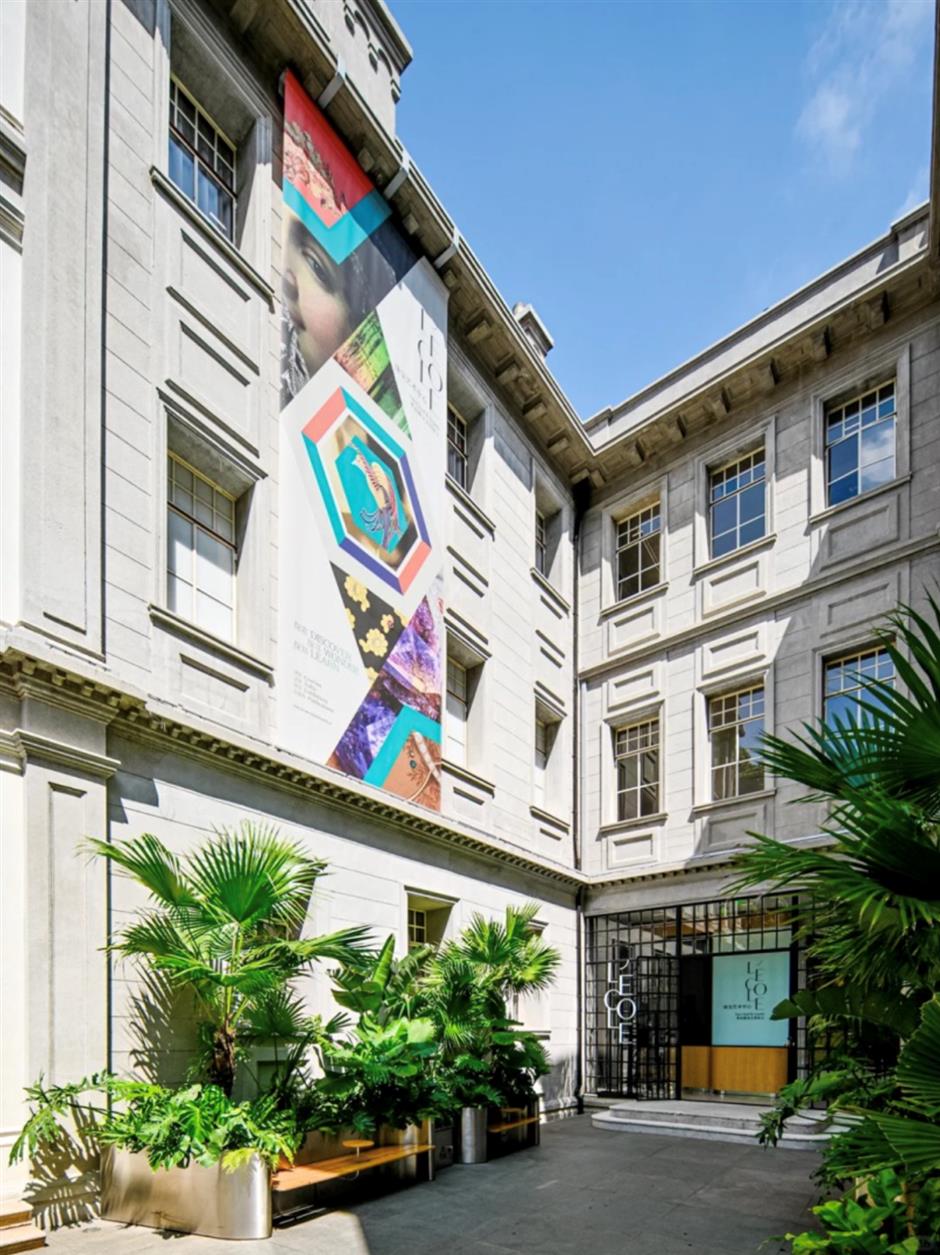 独属上海的惊艳!就在这些老建筑里的免费展→