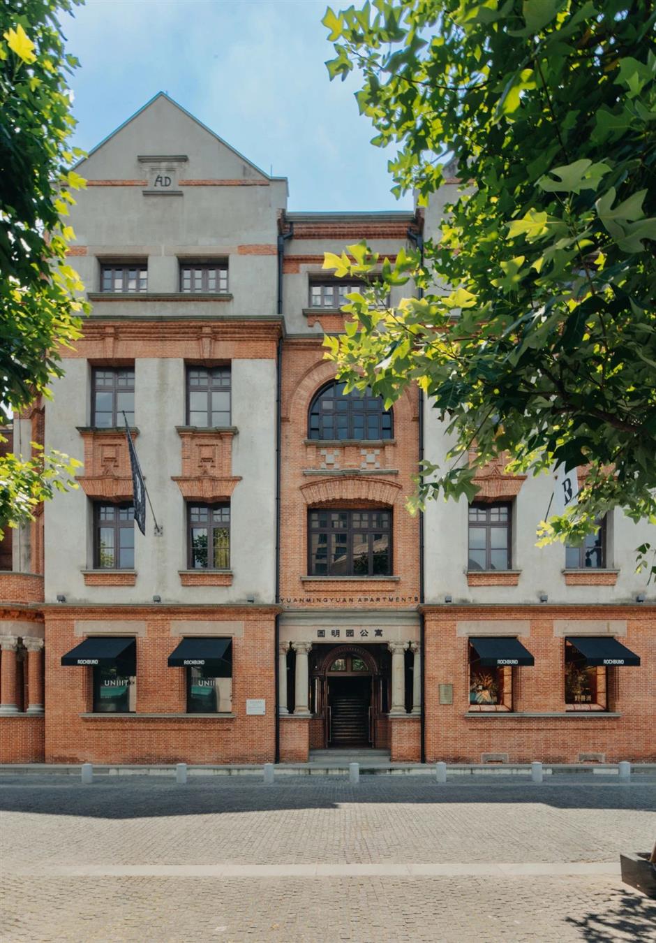 独属上海的惊艳!就在这些老建筑里的免费展→