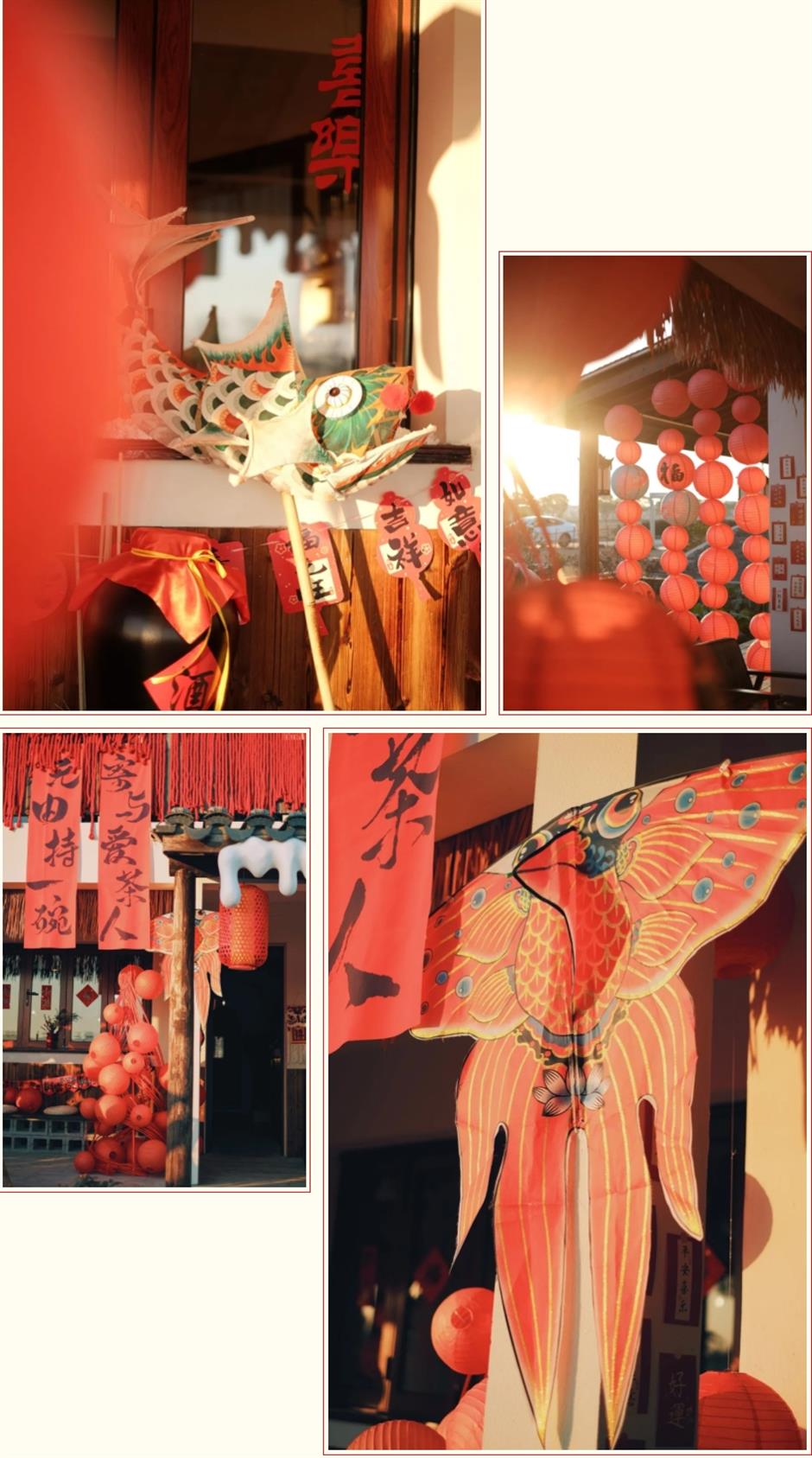 不出正月都是年!魔都网红村升级,这不打烊的浓浓烟火气