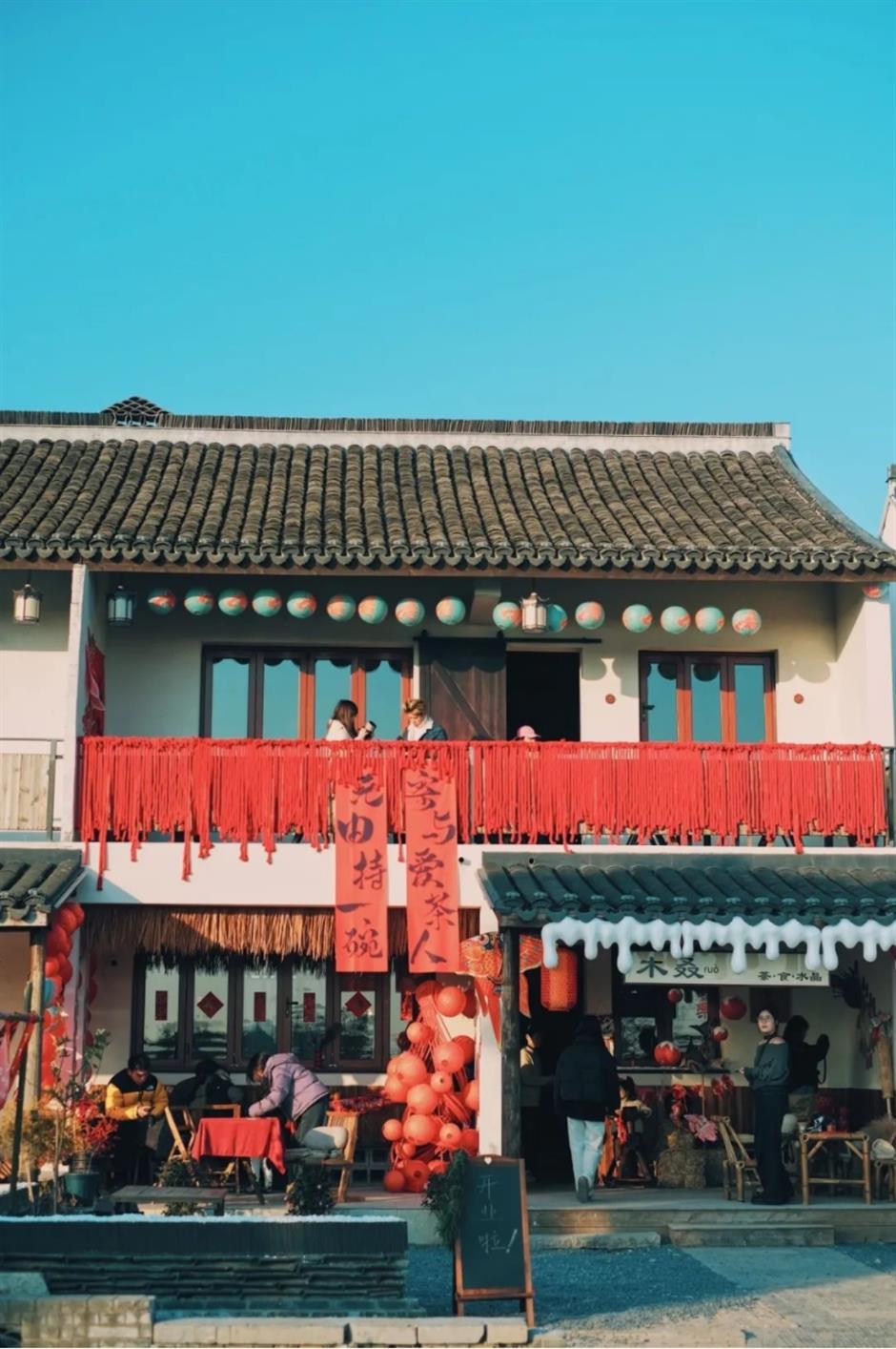 不出正月都是年!魔都网红村升级,这不打烊的浓浓烟火气