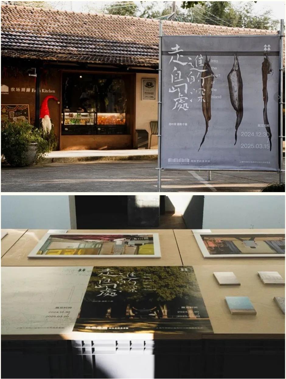 不出正月都是年!魔都网红村升级,这不打烊的浓浓烟火气