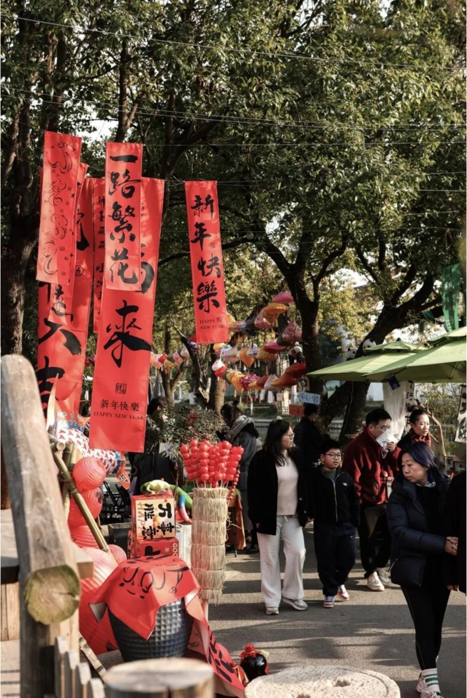 不出正月都是年!魔都网红村升级,这不打烊的浓浓烟火气
