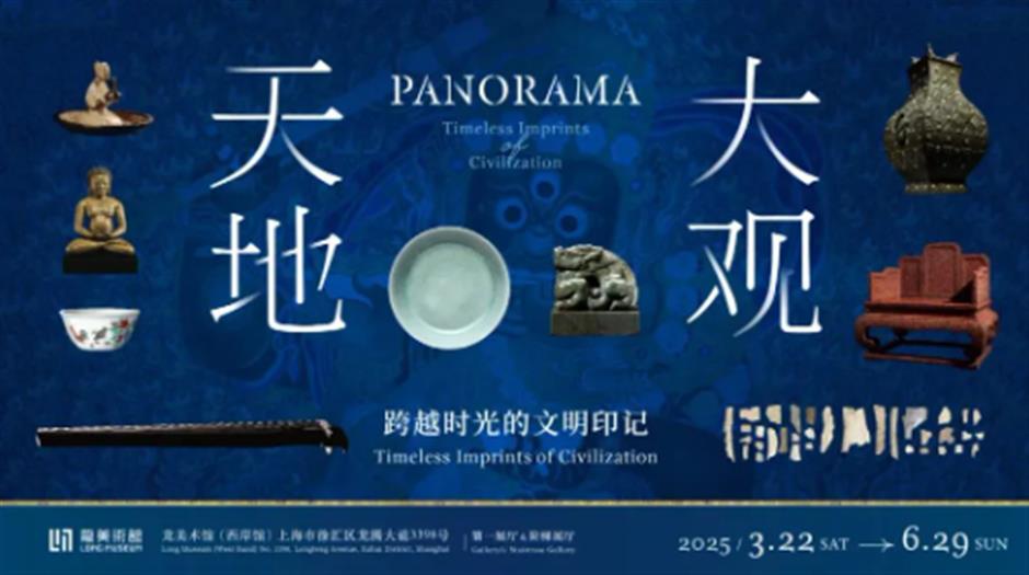 新展预告!斗彩鸡缸杯时隔十年再次