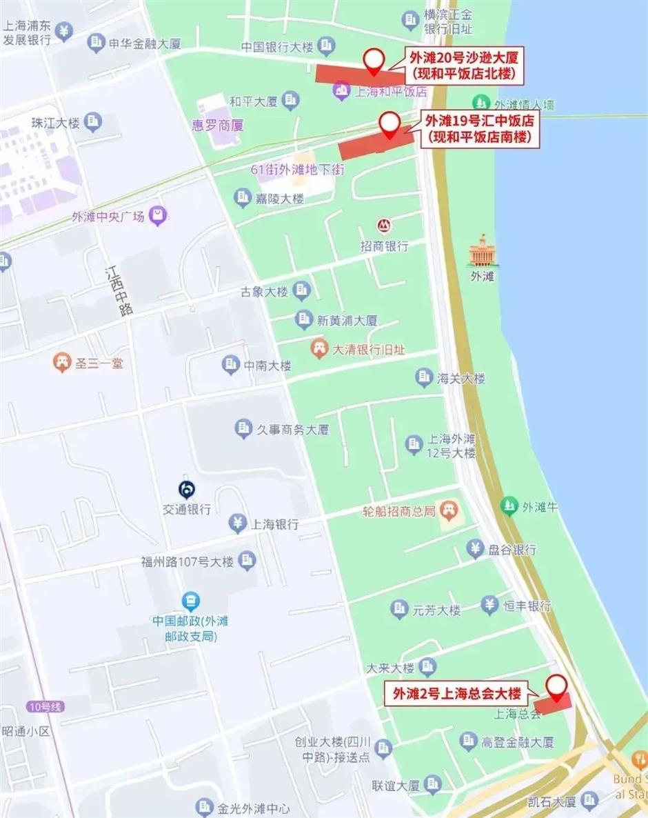 超好逛!7条线路带你漫游魅力外滩