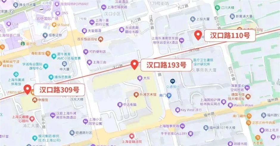 超好逛!7条线路带你漫游魅力外滩