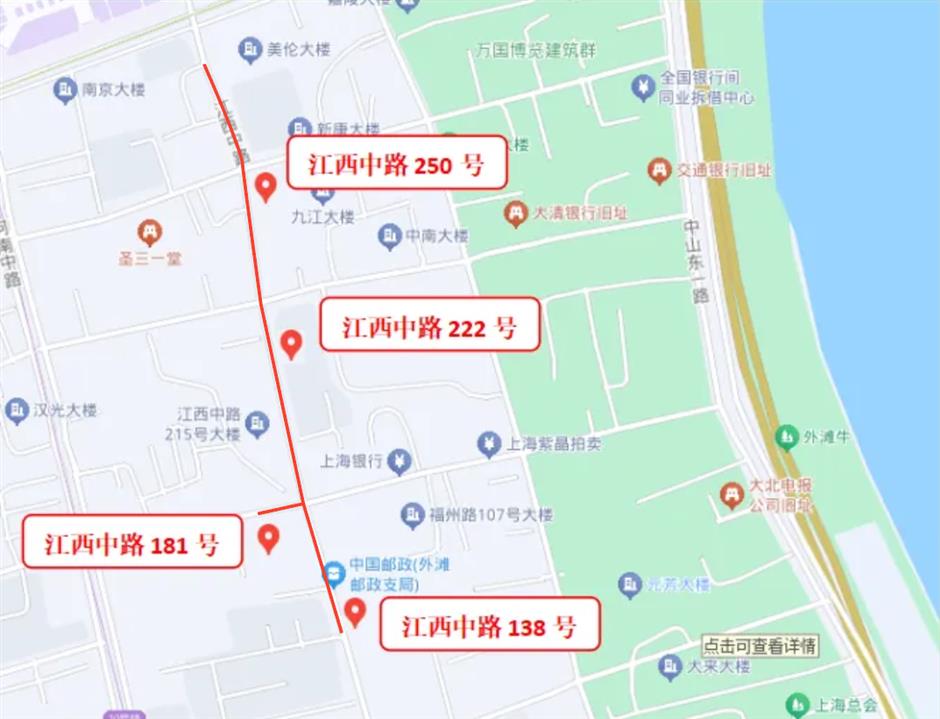 超好逛!7条线路带你漫游魅力外滩