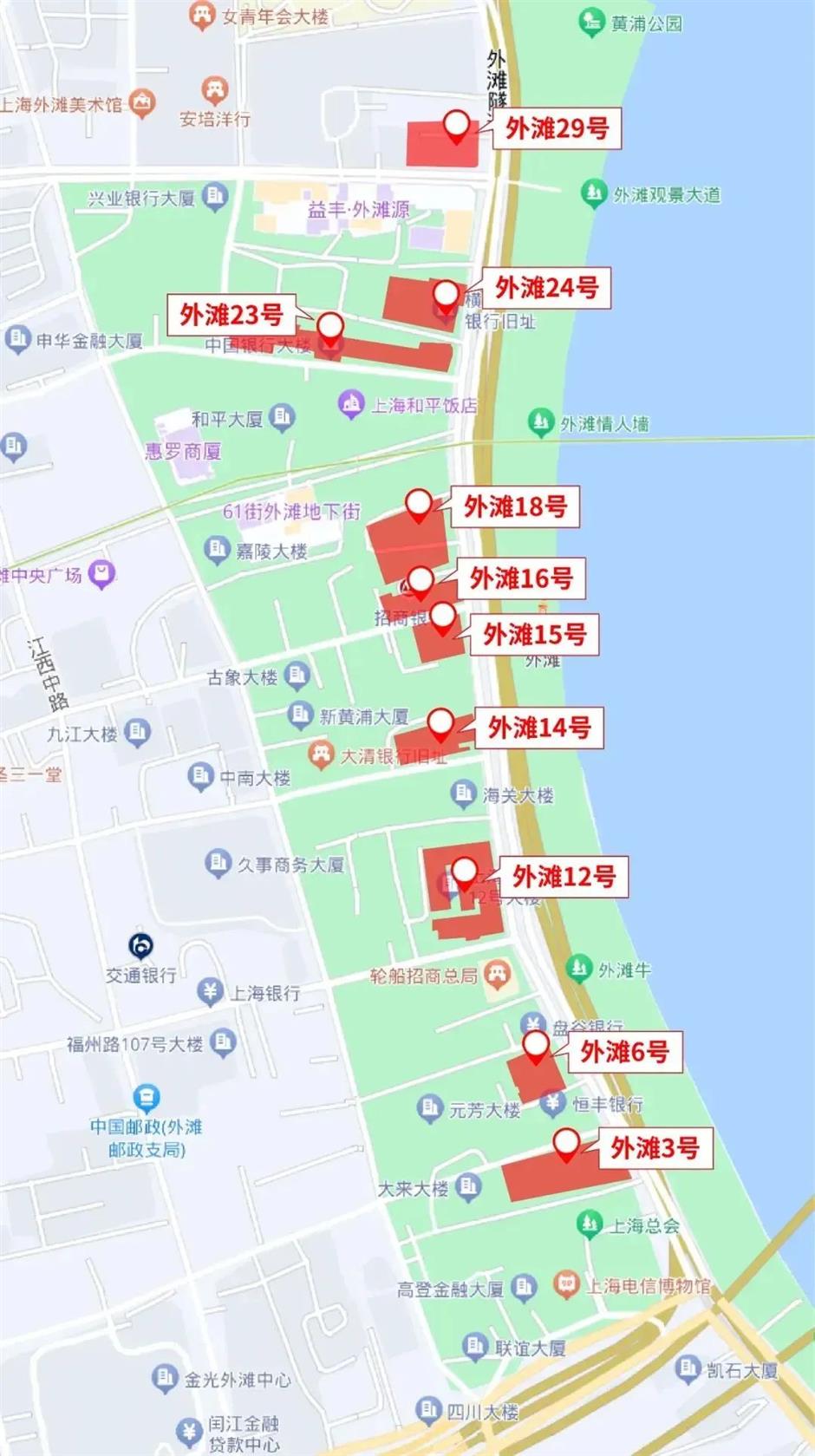 超好逛!7条线路带你漫游魅力外滩