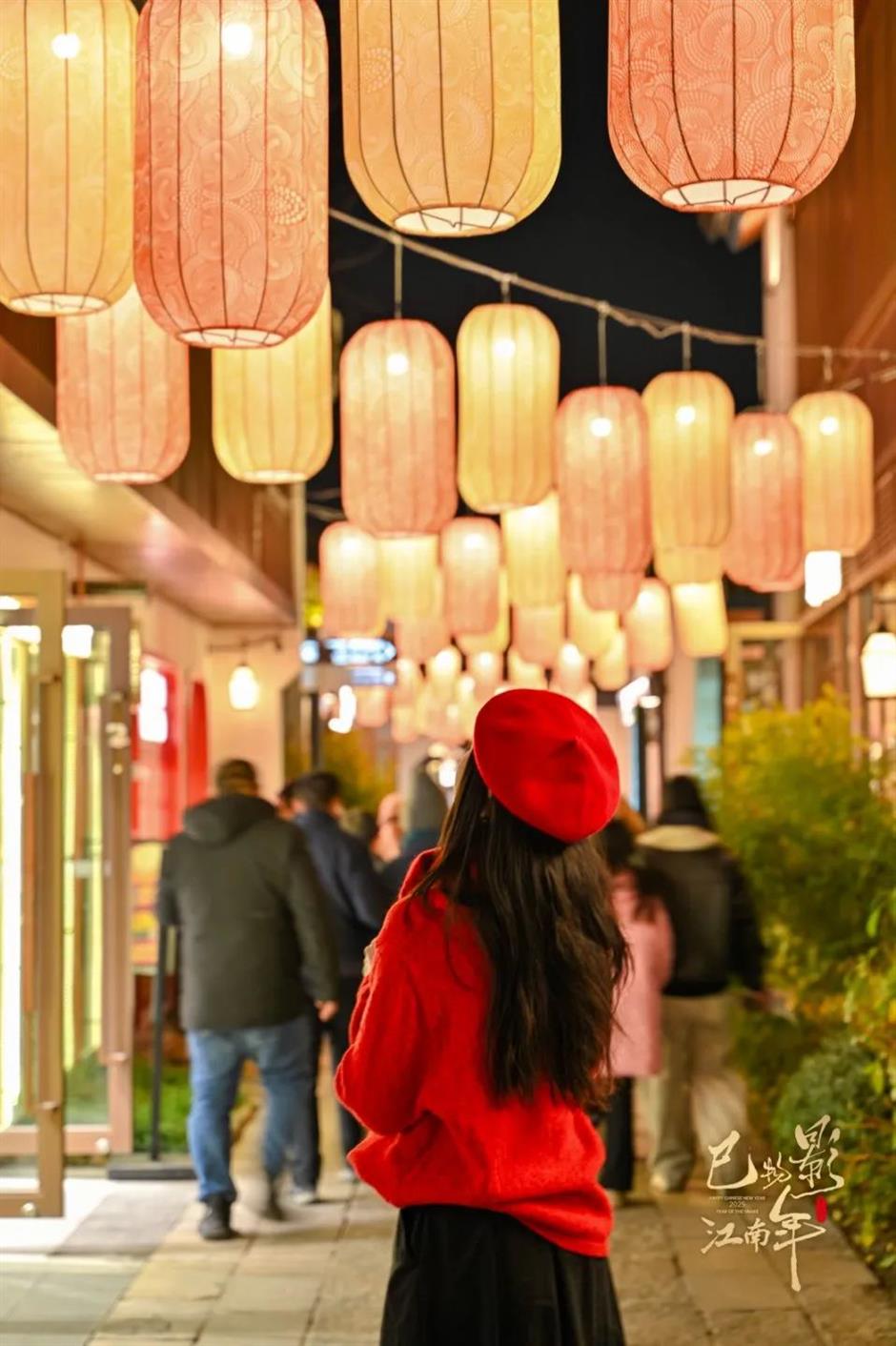 元宵節限定!錯過又要等一年