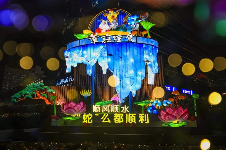 元宵節限定!錯過又要等一年