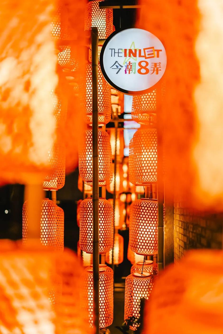 元宵節限定!錯過又要等一年