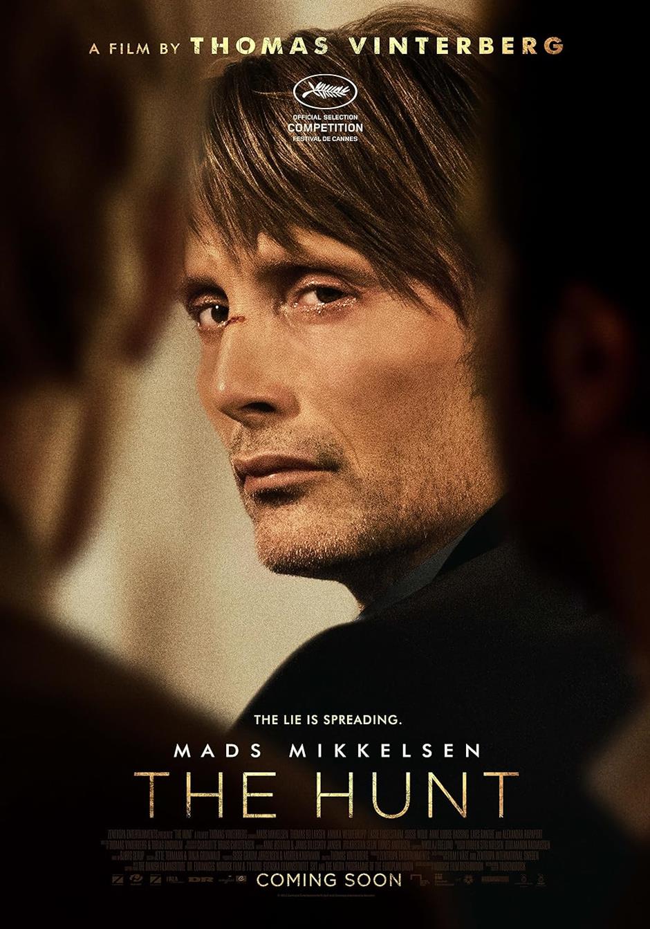 Works of Danish masters to be screened at Shanghai Film Art Center
