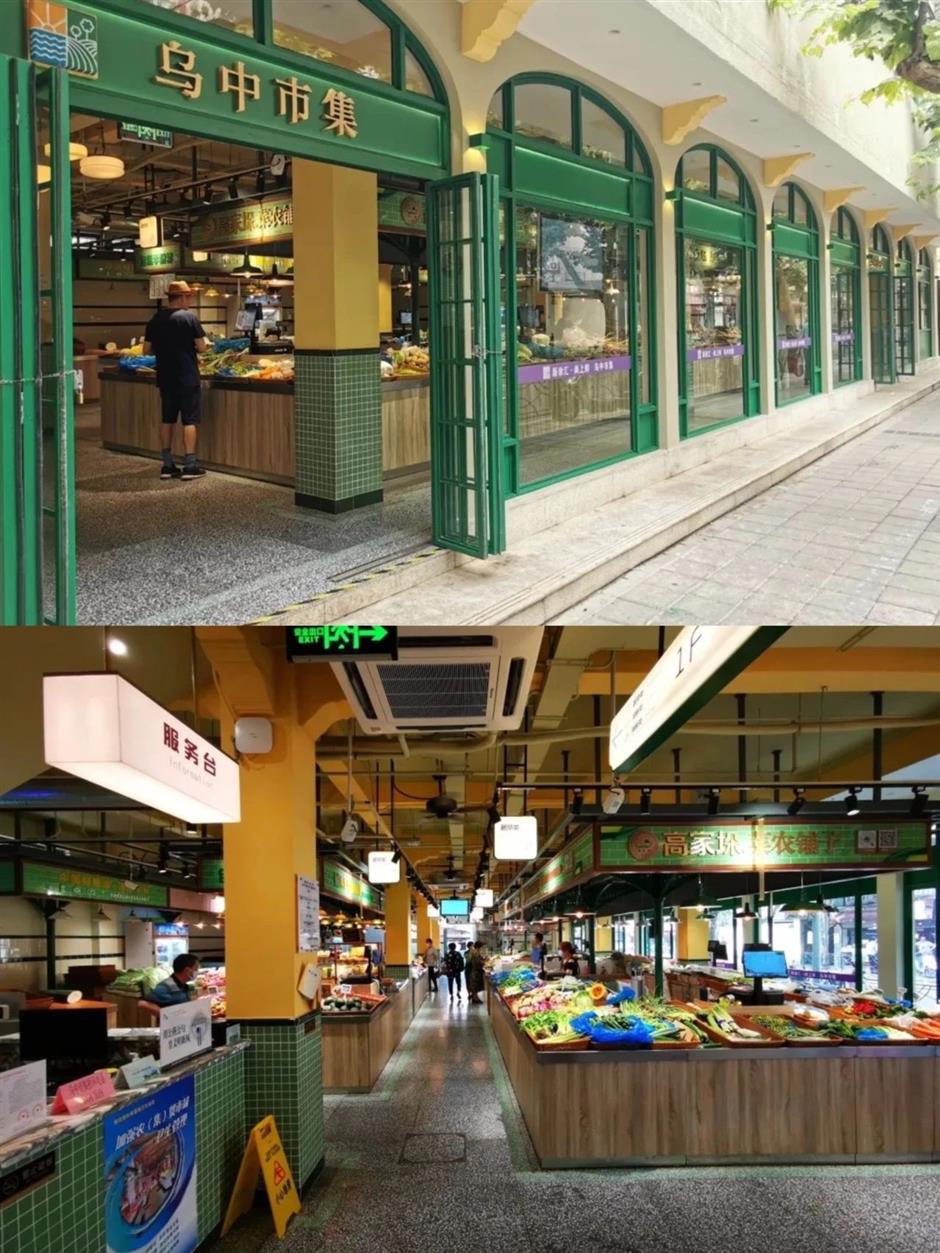 心動!上海10件最浪漫的事
