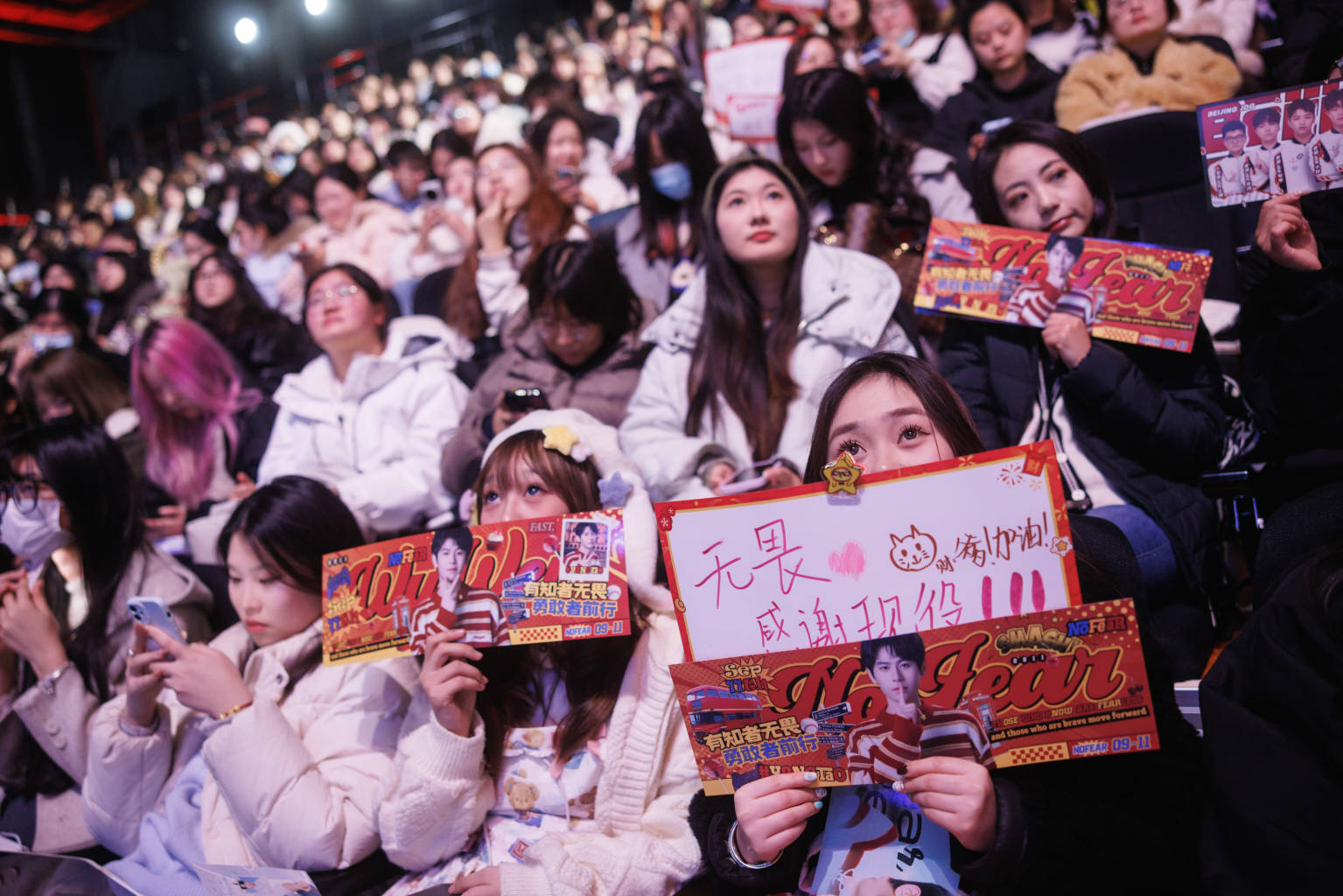 New venue in sync with Shanghai's goal of becoming a global eSports hub ...