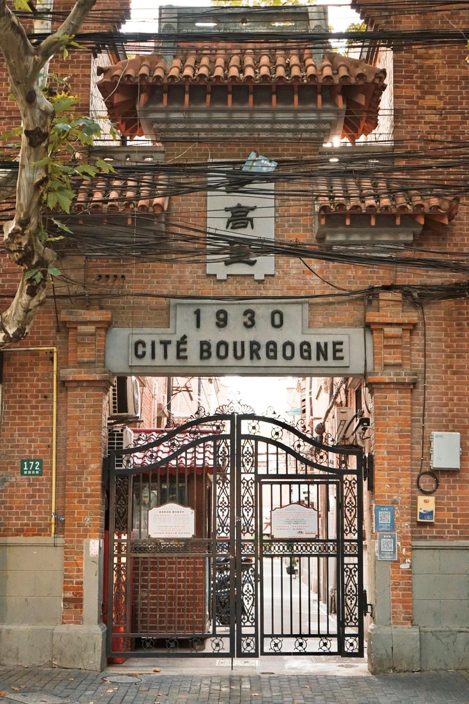 心動!上海10件最浪漫的事
