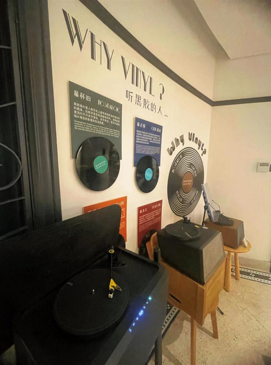 心動!上海10件最浪漫的事
