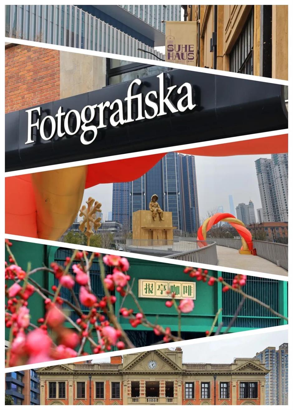 人少景美超文艺!去这条限定Citywalk线路看展+喝咖啡+逛商场~