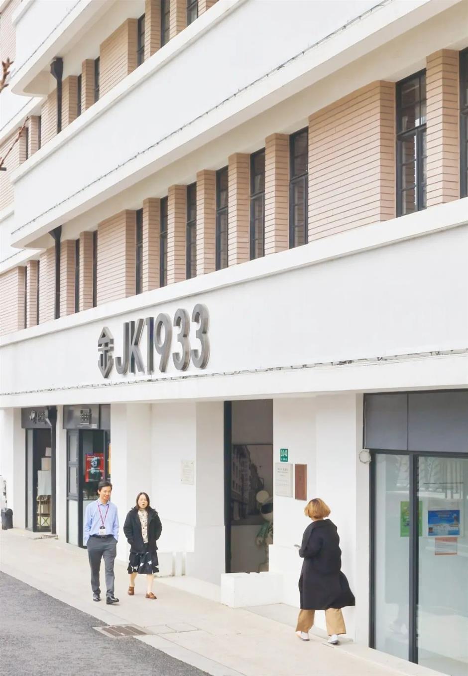 人少景美超文艺!去这条限定Citywalk线路看展+喝咖啡+逛商场~