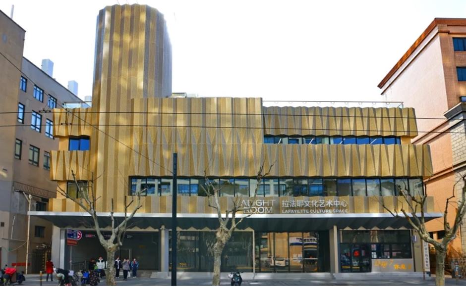 拉法耶文化艺术中心焕新归来!上海又添全新沉浸式文艺空间