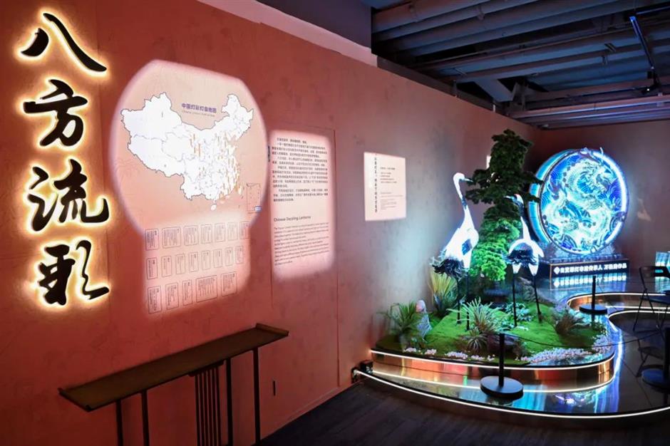 Not just the lantern festival! The treasure exhibition in Yu Garden is a Chinese aesthetic ceiling, which many people are not aware of.