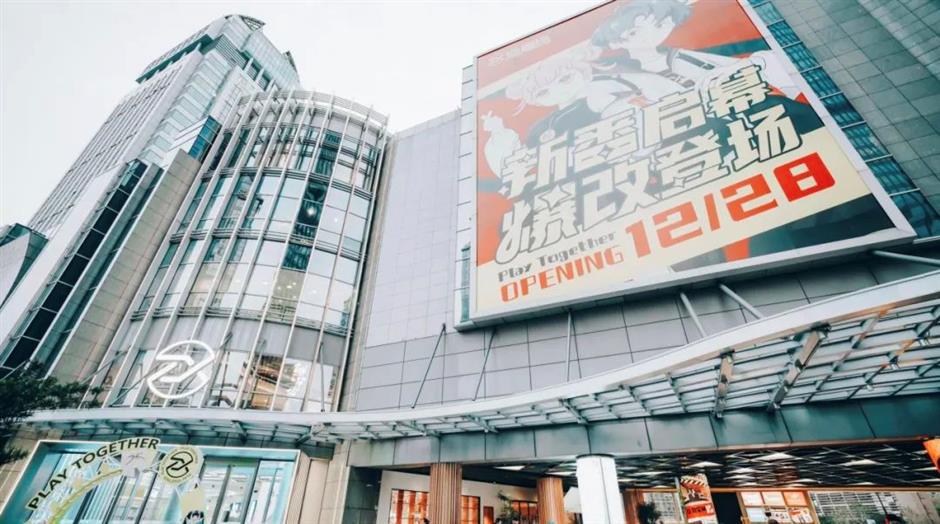 又一波!魔都八家新商場驚艳亮相,快來逛逛→