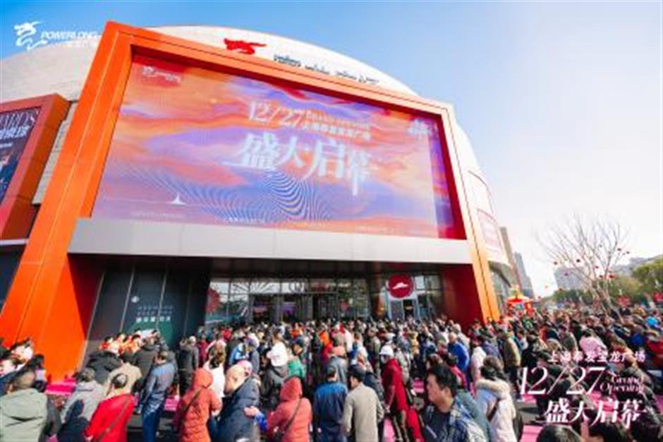 又一波!魔都八家新商場驚艳亮相,快來逛逛→