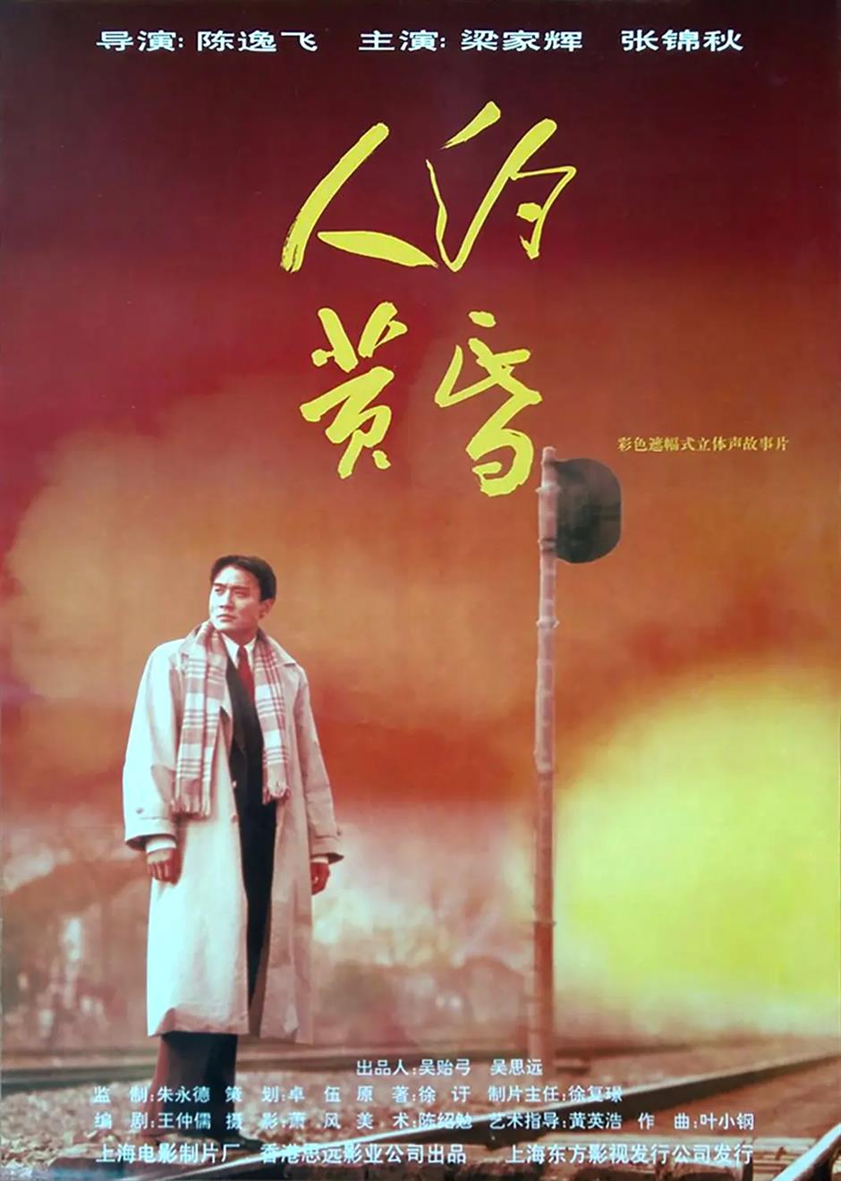 年度首个大展+超嗨限时互动,上海顶流地标又上新!