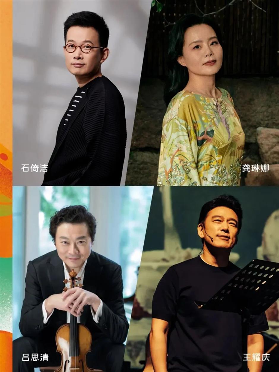 中外大咖云集!祖宾·梅塔、柏林爱乐都要来上海了!