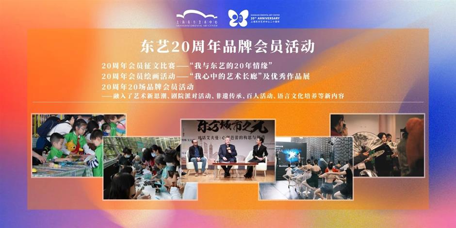 中外大咖云集!祖宾·梅塔、柏林爱乐都要来上海了!