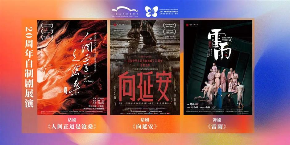 中外大咖云集!祖宾·梅塔、柏林爱乐都要来上海了!