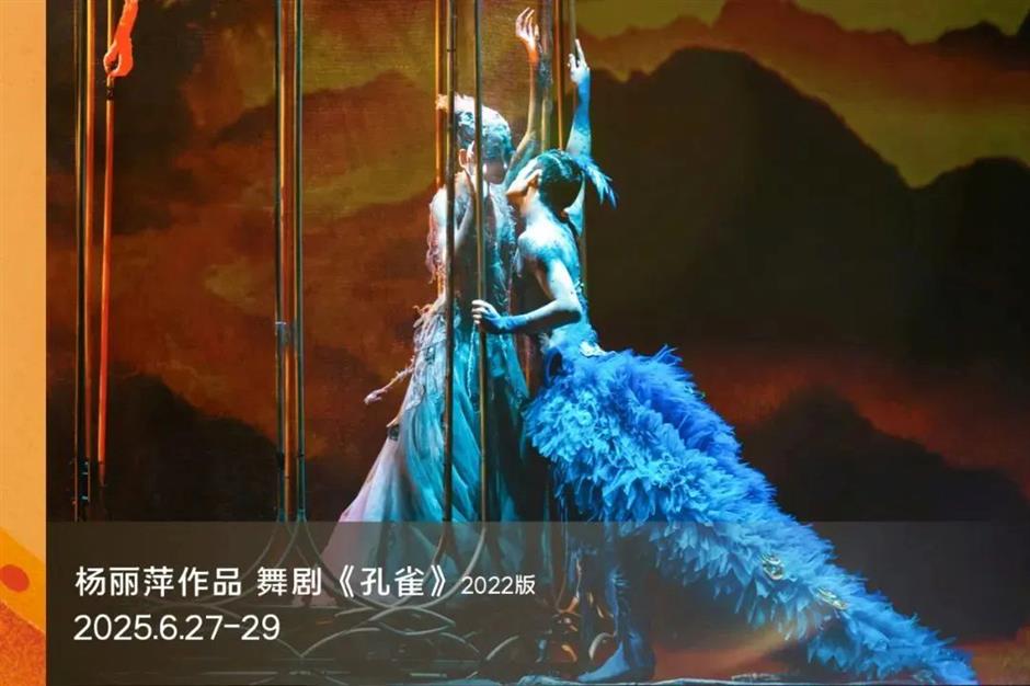 中外大咖云集!祖宾·梅塔、柏林爱乐都要来上海了!