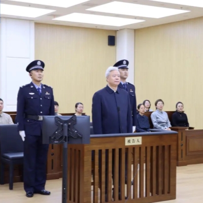 Former chairman of China National Petroleum Corp stands trial for graft