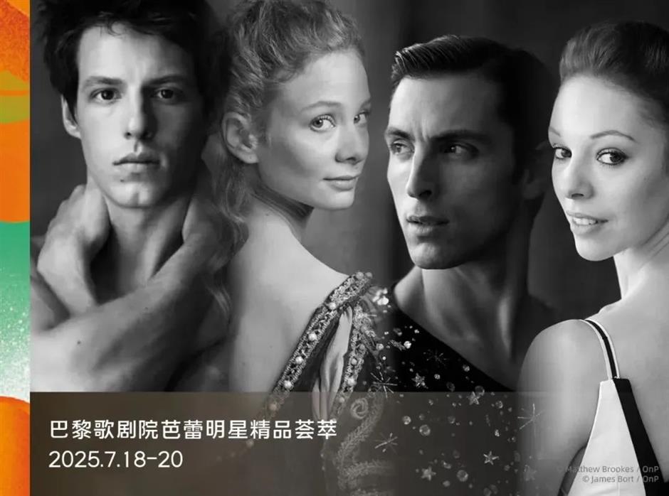 中外大咖云集!祖宾·梅塔、柏林爱乐都要来上海了!